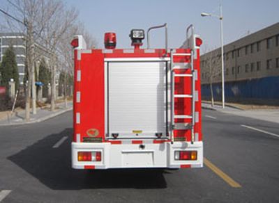 Zhongzhuo Era  ZXF5050XXFQC60 Equipment fire truck