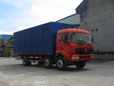 Haoman  ZZ5208XXYKC3CB0 Box transport vehicle