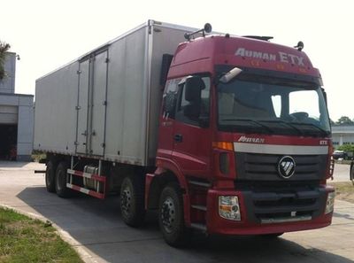 Ouman  BJ5313XXYXB Box transport vehicle