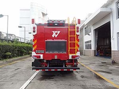 Galaxy  BX5160GXFAP50M4 Compressed air foam fire truck