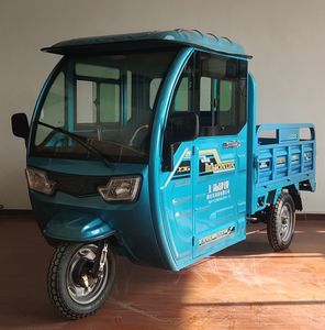 Main  BY1200DZH2 Electric tricycle