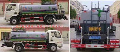 Cheng Li  CLW5070GSSA5 Sprinkler truck