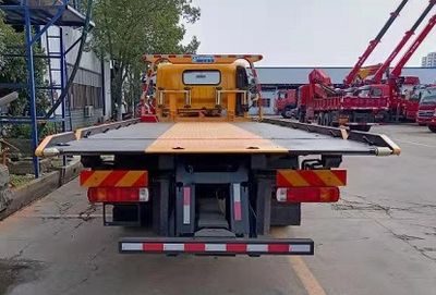 Cheng Liwei  CLW5140TQZC6 Obstacle clearing vehicle