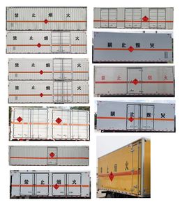 Chusheng  CSC5180XRYB6 Flammable liquid box transport vehicle