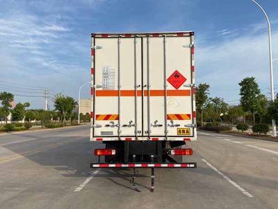 Chusheng  CSC5180XRYB6 Flammable liquid box transport vehicle