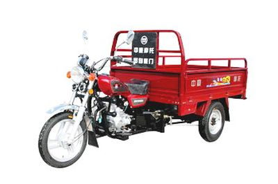 Donghong brand automobile DH125ZH right three-wheeled motorcycle 