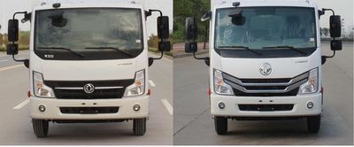 Dongfeng  EQ5041XSHD5BDFAC Sales vehicle