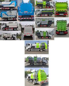 Tianyun  GTY5070TCA6 Kitchen waste truck