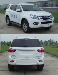 Hongdu  JSV5030TXUMAA4 Patrol vehicle