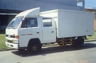 Jiangling Motors JX5040XXYDSLA2 Box transport vehicle