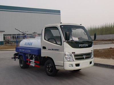 Green Leaf JYJ5050GPS watering lorry 