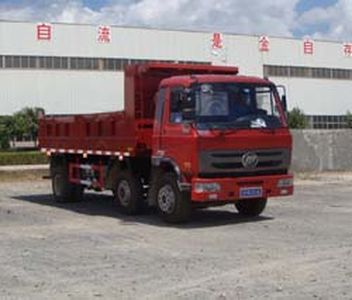 Lifan LFJ3160G9Dump truck