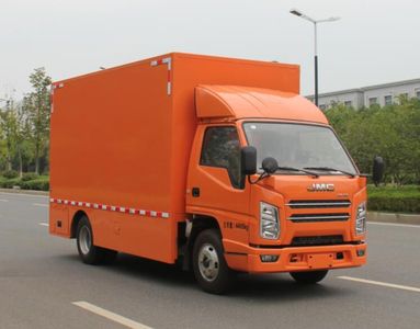 Zhijun  NJH5047XDW62 Mobile service vehicle