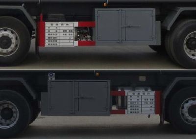 Xingshi  SLS5253GRYC5V Flammable liquid tank transport vehicle