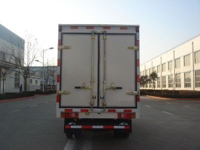 Shifeng  SSF5040XXYDJ323 Box transport vehicle