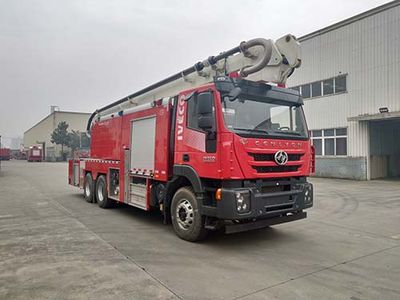 Chuanxiao brand automobilesSXF5291JXFJP32Lifting and spraying fire trucks