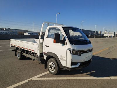 Yantai  YTQ1041PG331 Truck