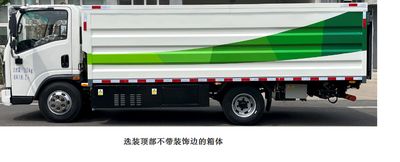 Yutong  YTZ5070XTYD0BEV Pure electric enclosed bucket garbage truck