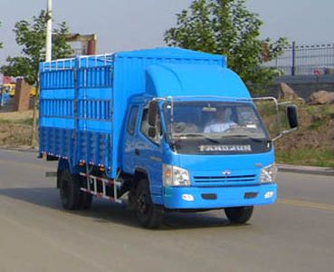 Ouling  ZB5160CCQTPUS Grate type transport vehicle