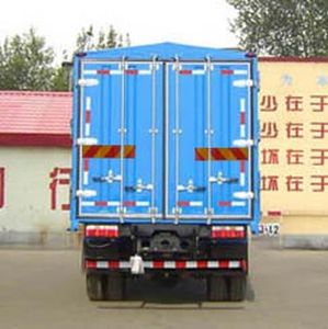 Ouling  ZB5160CCQTPUS Grate type transport vehicle