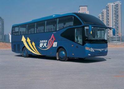 Yutong  ZK6127HRV9 coach