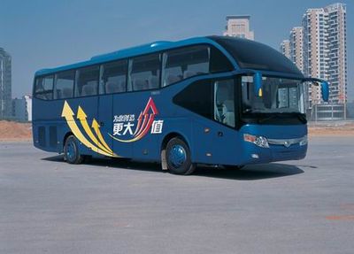 Yutong  ZK6127HRV9 coach