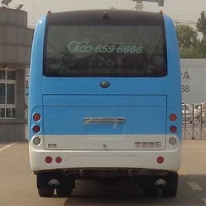 Yutong  ZK6809BEVG12A Pure electric city buses