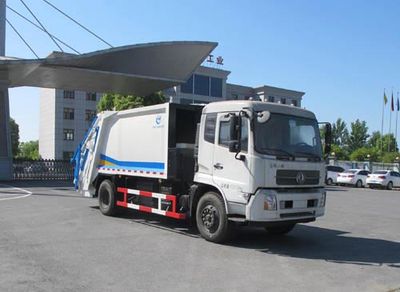 Jiulong ALA5160ZYSDFL5Compressed garbage truck