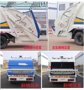 Jiulong  ALA5160ZYSDFL5 Compressed garbage truck