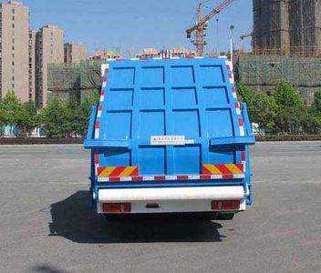 Jiulong  ALA5160ZYSDFL5 Compressed garbage truck