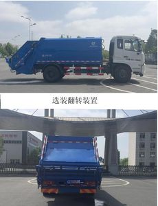 Jiulong  ALA5160ZYSDFL5 Compressed garbage truck