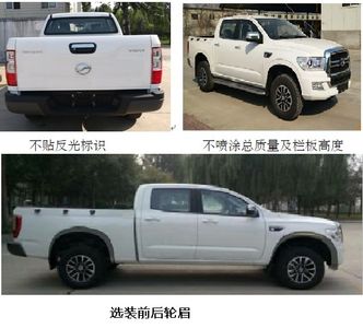 Tianye  BQ1035SNJM multipurpose goods vehicle 