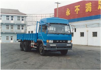 Jiefang Automobile CA1223P11K2L2T1A80 Flat headed diesel truck