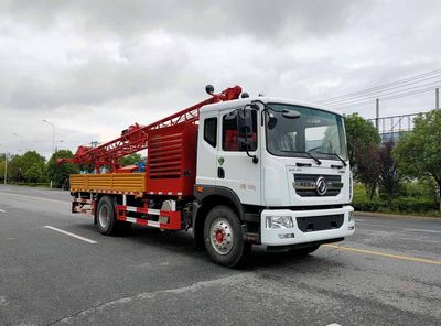 Chufei  CLQ5130TZJ6E Drilling rig truck