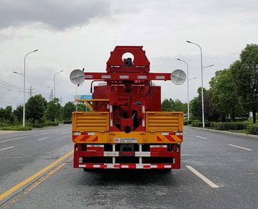 Chufei  CLQ5130TZJ6E Drilling rig truck