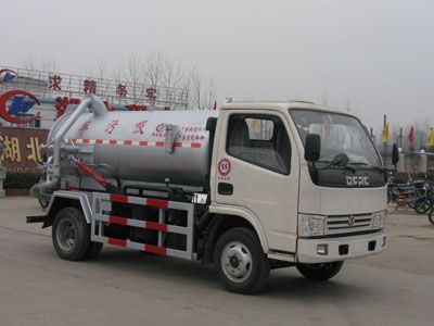 Cheng Liwei  CLW5050GXW3 Suction vehicle