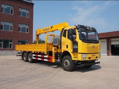 Shangjun  CSJ5255JSQ5 Vehicle mounted lifting and transportation vehicle