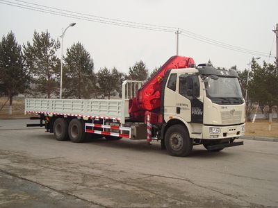 Shangjun  CSJ5255JSQ5 Vehicle mounted lifting and transportation vehicle