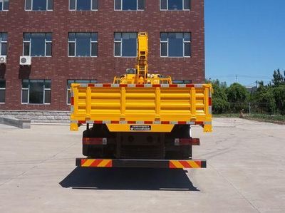 Shangjun  CSJ5255JSQ5 Vehicle mounted lifting and transportation vehicle