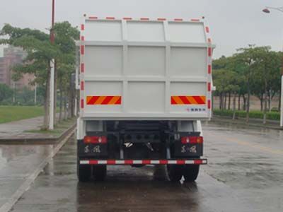 Dongfeng  EQ5120ZLJ4 Sealed garbage truck