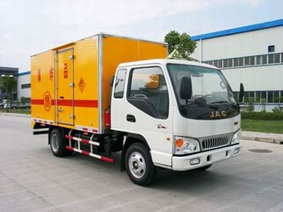 Jianghuai brand automobiles HFC5061XQYKR1T Explosive equipment transport vehicle