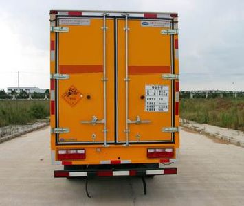 Jianghuai brand automobiles HFC5061XQYKR1T Explosive equipment transport vehicle