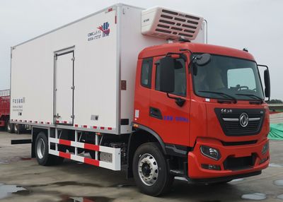 National Highway  JG5180XLCSD6DF Refrigerated truck