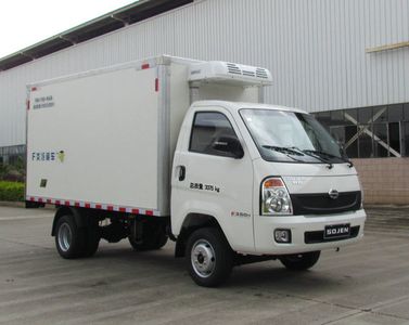 Shijun  LFJ5032XLCSCG1 Refrigerated truck