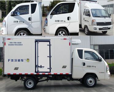 Shijun  LFJ5032XLCSCG1 Refrigerated truck