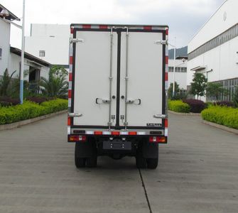 Shijun  LFJ5032XLCSCG1 Refrigerated truck