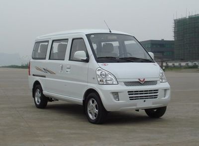 Yanlong  LZL5028XSWB3 Business vehicle