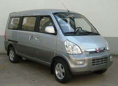 Yanlong  LZL5028XSWB3 Business vehicle