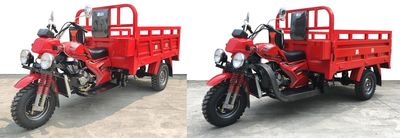 Pengtian  PT150ZH4 right three-wheeled motorcycle 