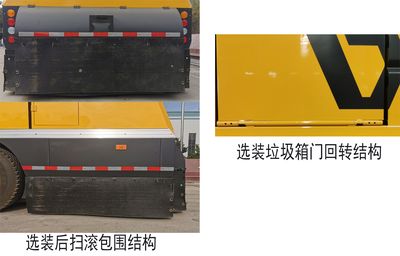 Shengyue  SDZ5087TSLF Road sweeper